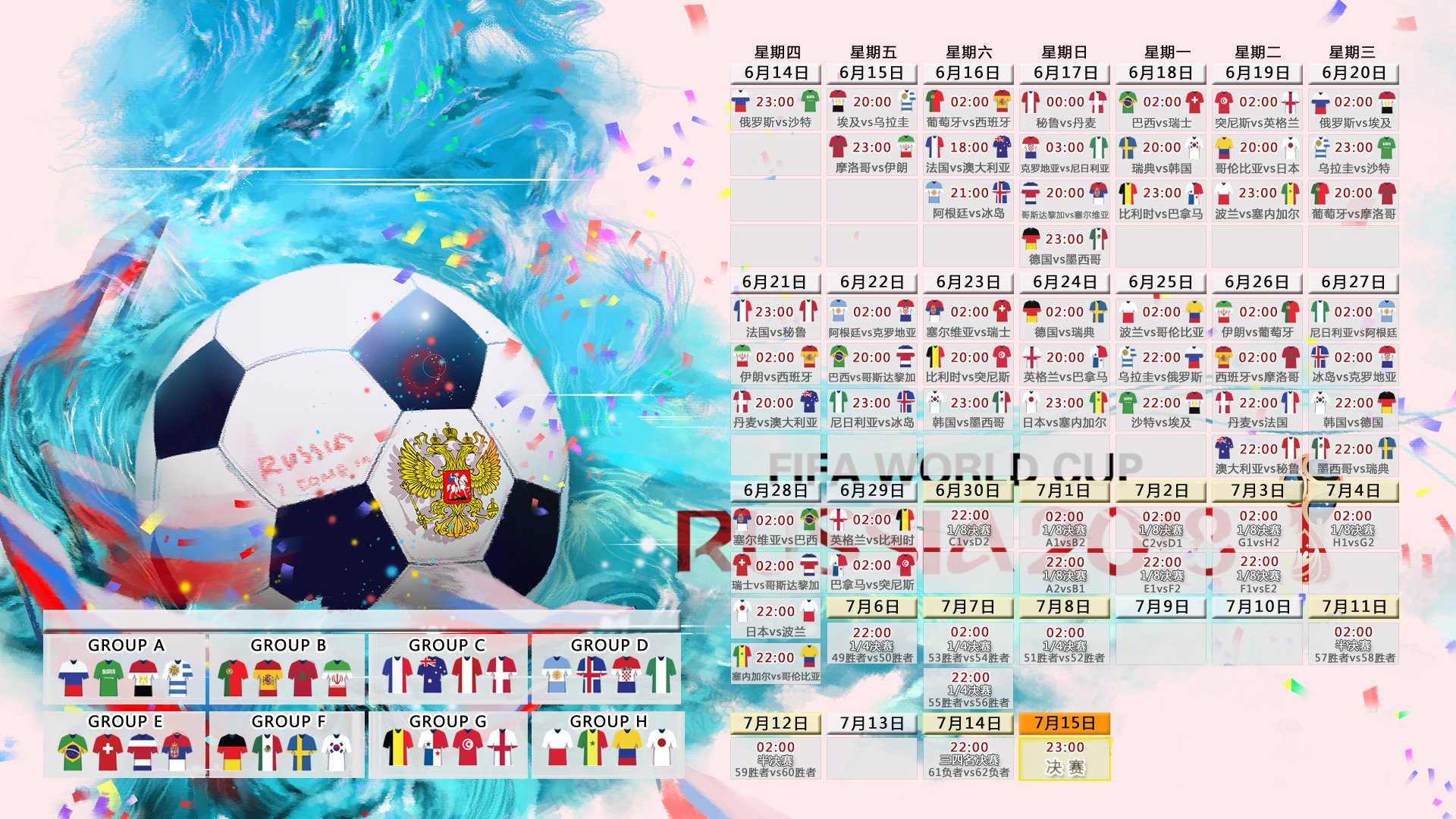 中超外援融合顺利，助力战术执行，中超外援实力排名 知乎